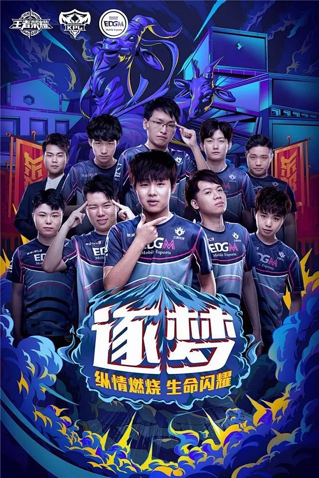 的关注不断