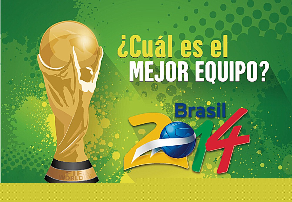 狼全隊的鬥 狼全隊的鬥