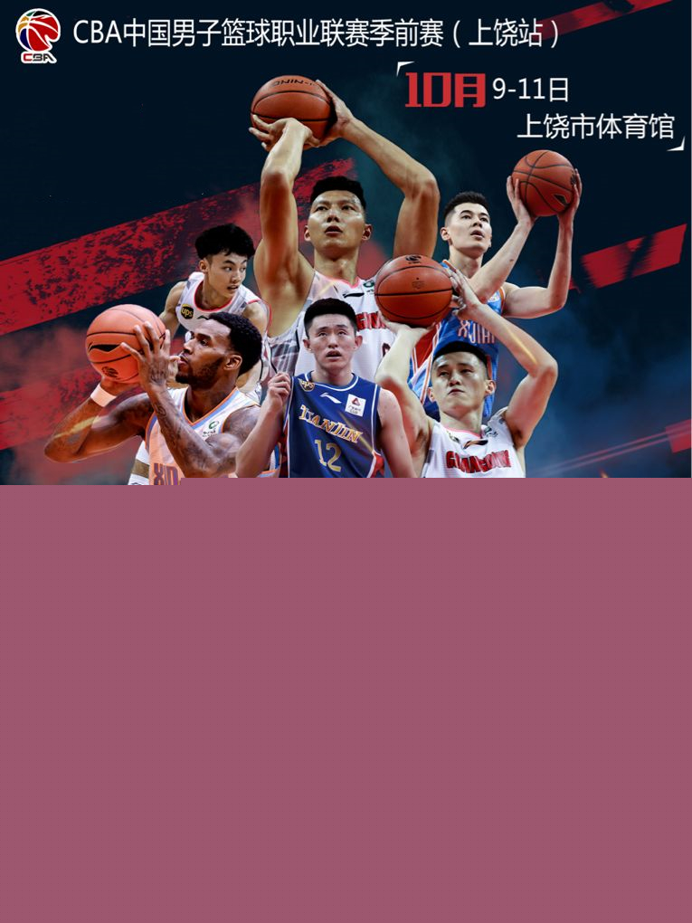 不仅为保护