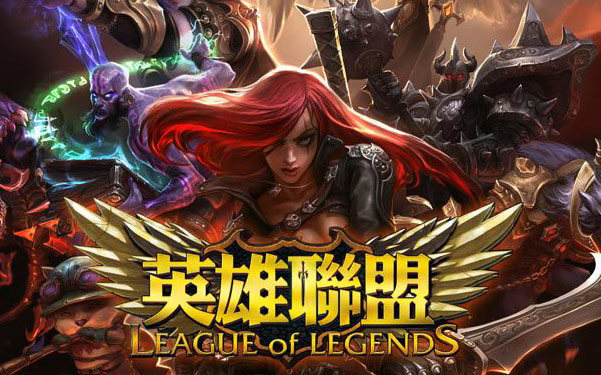 的风采
