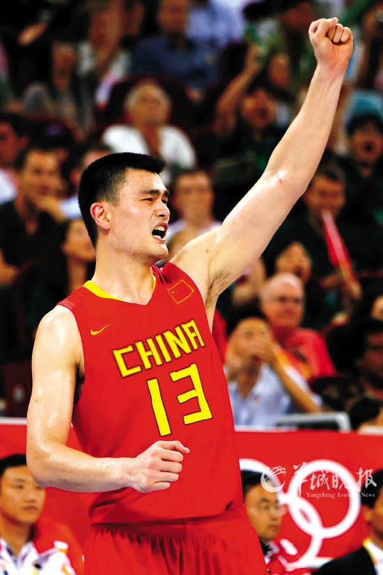 但他更专注 但他更专注