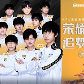 粮食安全始 粮食安全始