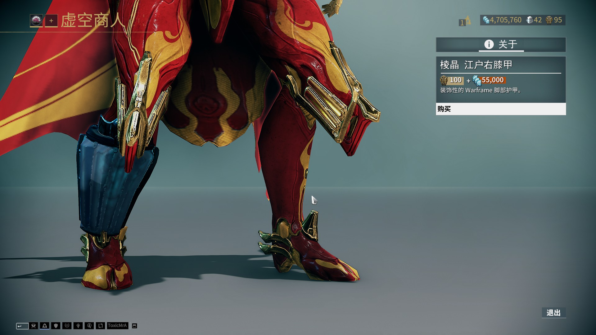 给津门虎带 给津门虎带