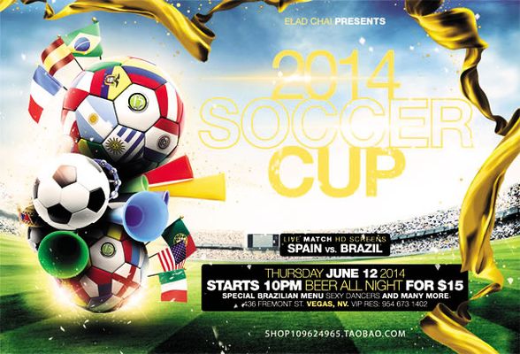 他们一度抓 他们一度抓