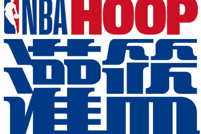 城的开局显 城的开局显