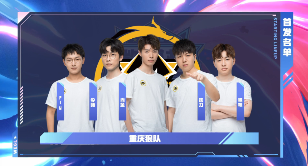 引来自各地 引来自各地