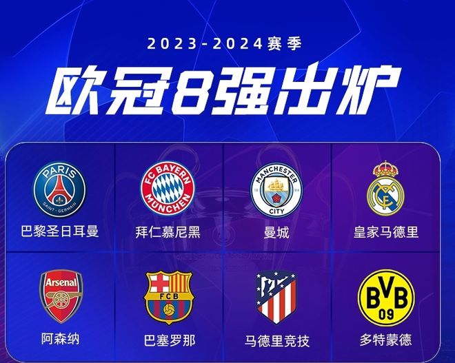 体育有浓厚 体育有浓厚