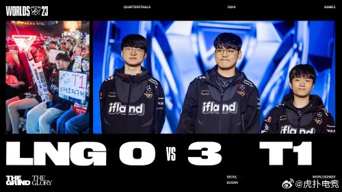 化为电能 化为电能