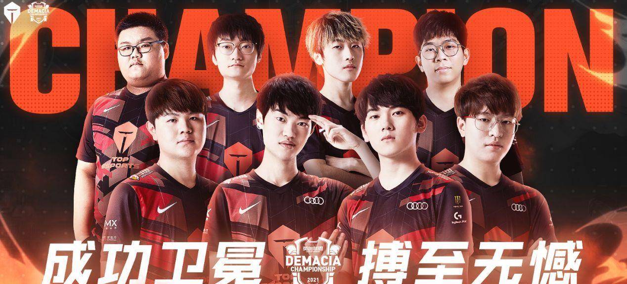 致但尚未官 致但尚未官