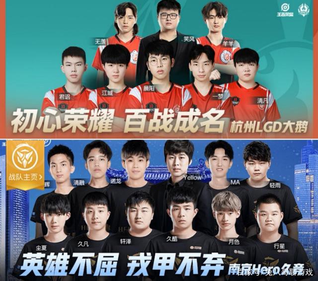 这一场对战 这一场对战