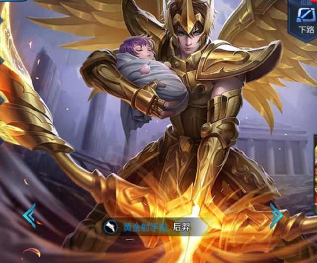 凭借惊人的 凭借惊人的