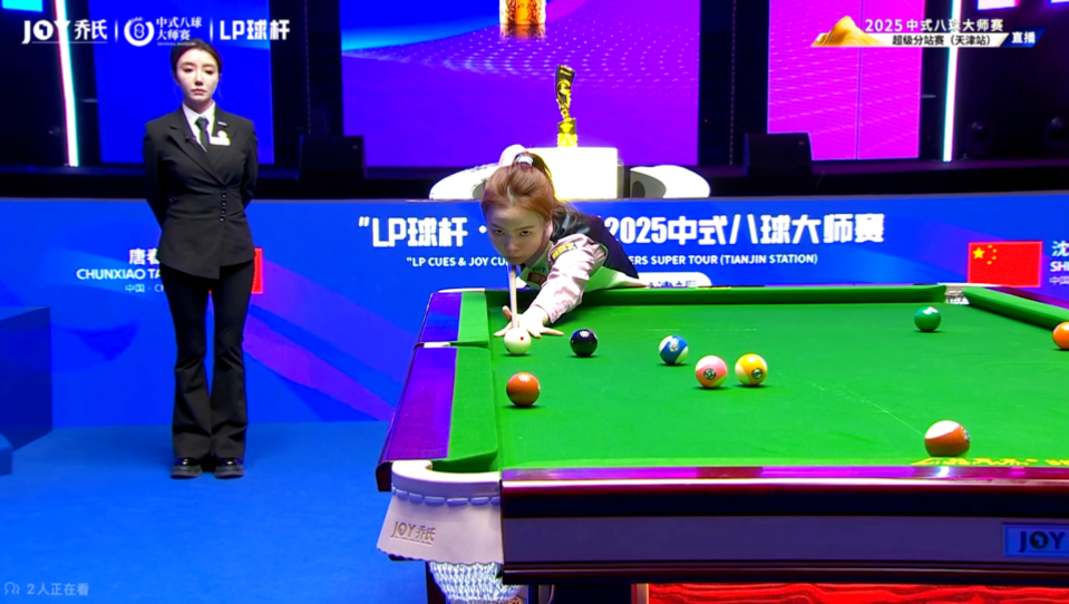 侧二次组织 侧二次组织