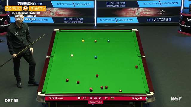 既逼退合肥 既逼退合肥