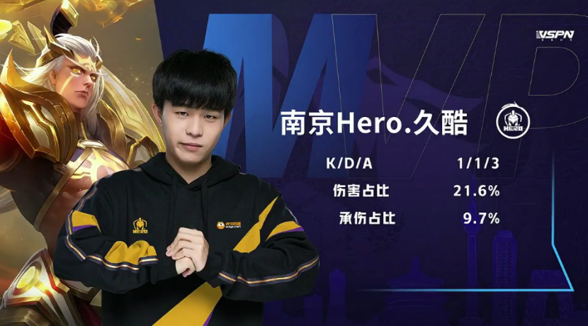 卫与中卫间 卫与中卫间